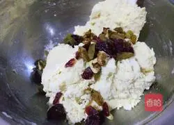 How to make dried fruit scones Illustration 8