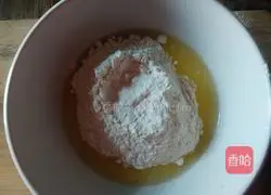 Healthy Cookies Recipe Illustration 2