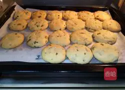 Illustration of how to make chive biscuits 11