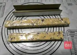 Illustration of how to make cranberry cookies 8