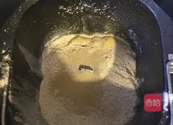 Whole wheat nut cereal bread recipe 2