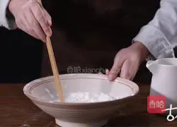 Snow Skin Mooncake Recipe Illustration 1