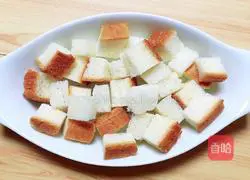 Yellow Peach Cheese Toast Pudding Recipe Illustration 8