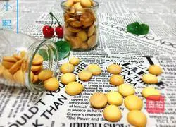 Illustration of how to make egg biscuits 10