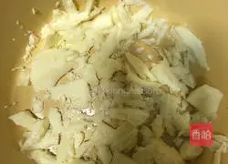 Illustration of how to make raisin cookies 1