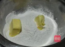 Cranberry Cream pie recipe 1