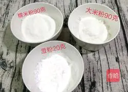 Rose Illustration of how to make snow-skin mooncakes 1