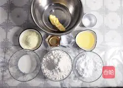 Illustration of how to make peanut milk cookies 1