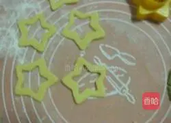 Double Star Biscuits Recipe Illustration 8