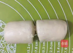  Illustration of how to make honey crispy buns 12