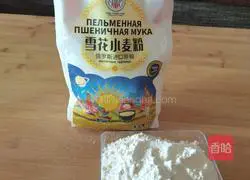 Illustration of how to make toast (for beginners in baking) 1