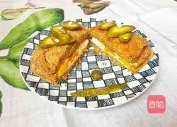 Illustration of how to make rye multigrain toast and pickled cucumber pocket bags 5