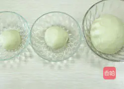 Summer Refreshing-Watermelon Toast Recipe Illustration 5