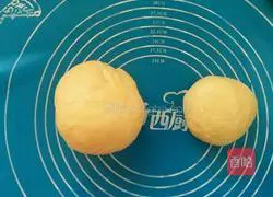 Light cream with giraffe pattern Illustration of how to make toast (soup) 6