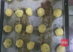 Illustration of how to make chive biscuits 4