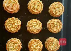 Lotus paste Cranberry mooncake recipe 10
