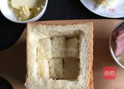 Cheese and ham bread recipe 6