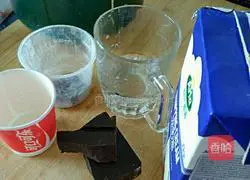 Chocolate mirror cake recipe 2