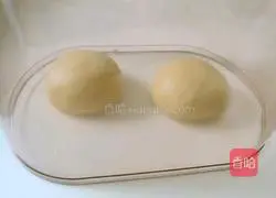 Pumpkin Mochi Bread Recipe Illustration 14