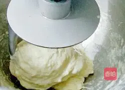 Leopard print toast recipe 3