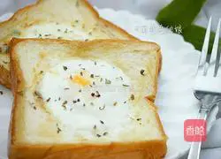 Illustration of how to make fried eggs with toast bread 9