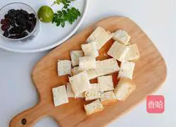 Toast of cranberry yogurt Practice illustration 2