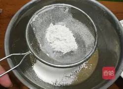 Cantonese egg yolk mooncake recipe 5