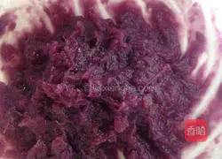 Purple Sweet Potato Pumpkin Cake#Purple Sweet Potato Pumpkin Ice Illustration of how to make leather mooncake#4