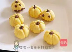 Halloween Spider Pumpkin Cookies Recipe Illustration 12