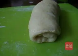 Strawberry Hokkaido Milk Toast Recipe Illustration 3