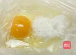 Illustration of how to make simple microwave biscuits 1