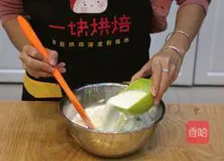 Matcha Cranberry mochi bread recipe 2