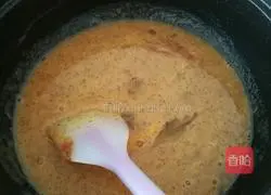 Illustration of how to make jujube oatmeal biscuits 2