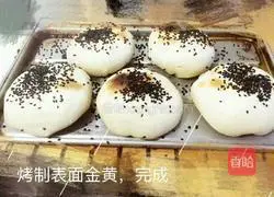 Illustration of how to make fresh meat mooncakes 8