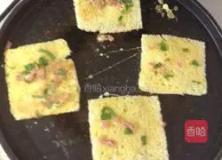 Illustration of how to make meat floss toast rolls 7