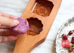 Crystal Purple Sweet Potato Mooncake Recipe Illustration 9