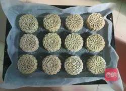 Cantonese Wuren mooncake recipe 16