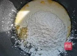 Illustration of how to make yogurt yellow mooncakes 5