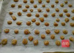 How to make egg-flavored biscuits Illustration 9