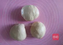 Milk Cranberry Toast Recipe Illustration 6