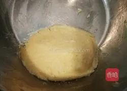 Pumpkin Coconut Bread Recipe Illustration 7