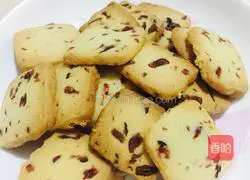 Illustration of how to make cranberry cookies 10