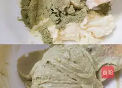 Illustration of how to make matcha cream cookies 5