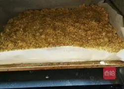 Energy Oatmeal Cookies Recipe Illustration 1