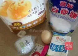 Illustration of how to make milky toast 1