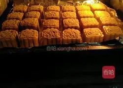 Purple Sweet Potato Mooncake Recipe Illustration 14