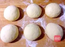 Christmas wreath bread recipe 7