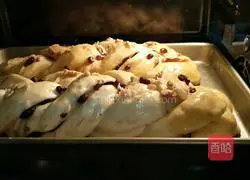 Direct Method Super Soft Honey Bean Braided Bread Recipe Illustration 11