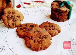 Quduoduo Chocolate Cookies Recipe Illustration 12