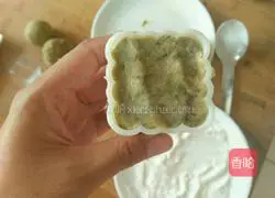 Illustration of how to make mung bean mooncakes with skin 13